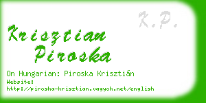 krisztian piroska business card